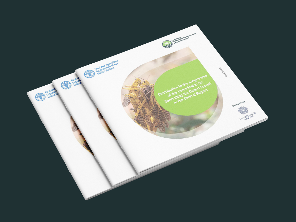 KuwaitProject_Brochure11